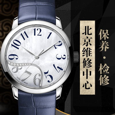 <b>雅典（Ulysse Nardin）的新款手表具有令人难以置信的军</b>