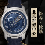 腕表说|雅典表万年历可以前后调，怎么做到的